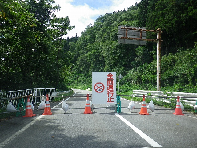 e0078069_15341444.jpg