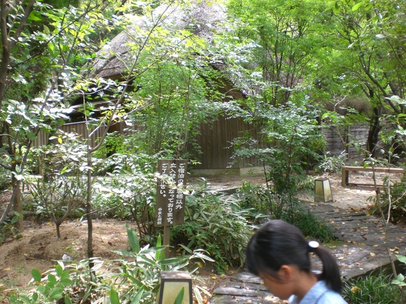 c0222471_23452914.jpg