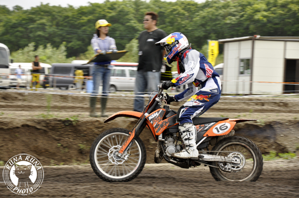 f0210380_1993695.jpg