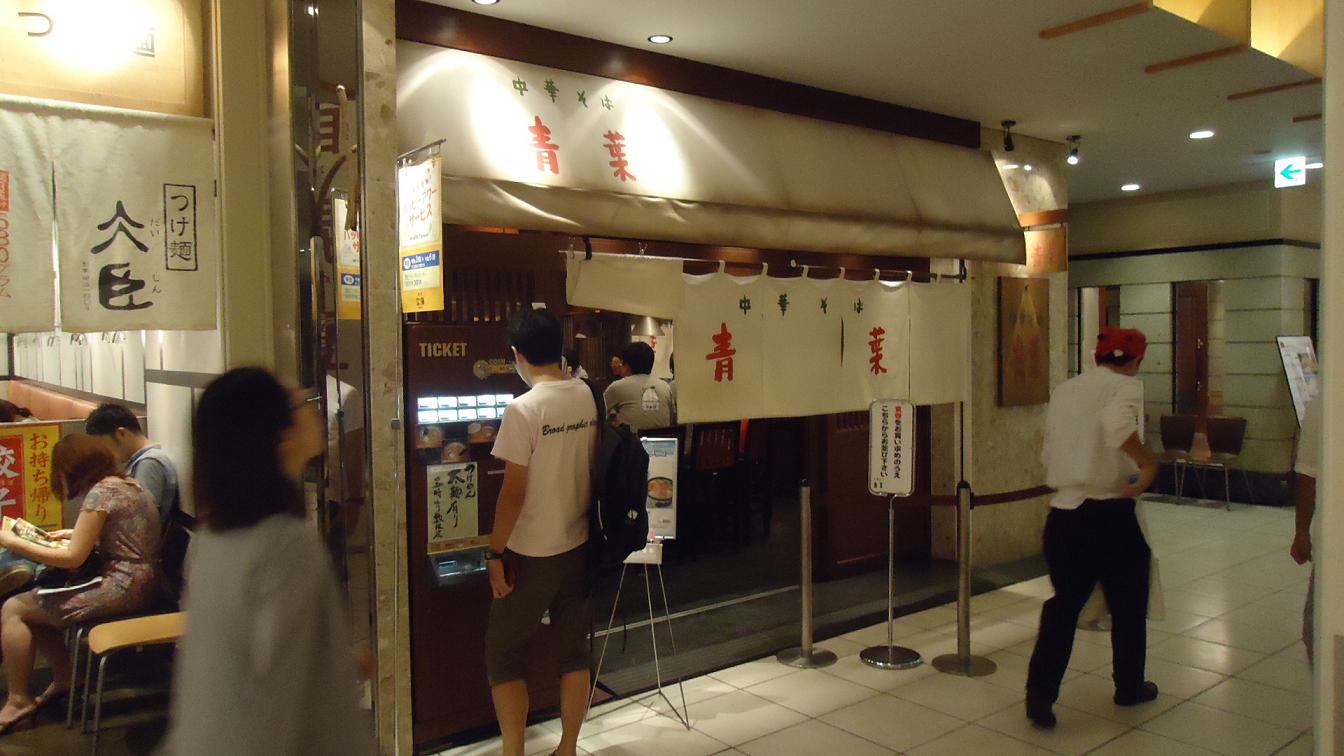 f0170885_9521339.jpg