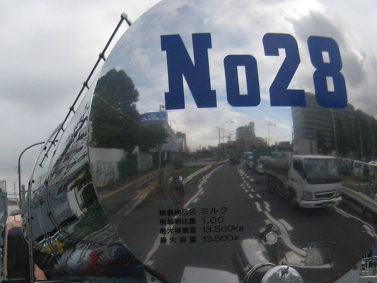 b0097200_2330937.jpg