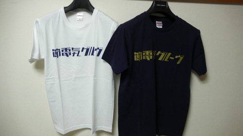 c0066405_21494822.jpg