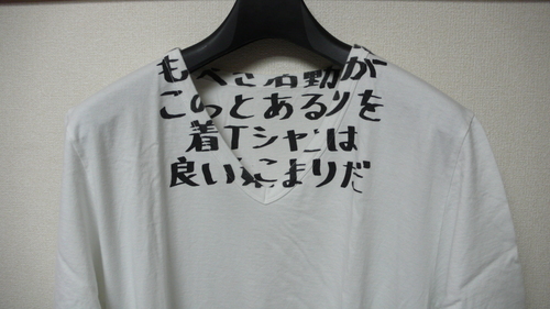 c0066405_21501764.jpg