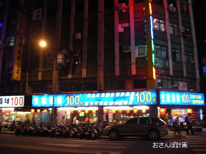 a0183009_1457765.jpg