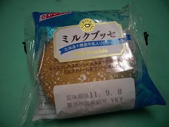 c0190010_169831.jpg