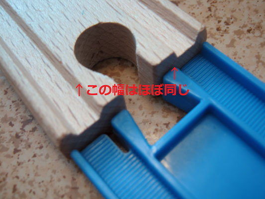 d0241813_15102720.jpg