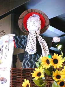 e0097615_1404658.jpg