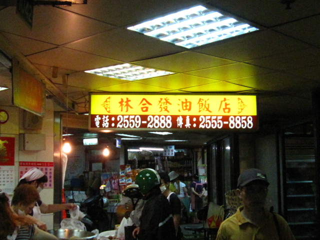 c0214628_21374986.jpg