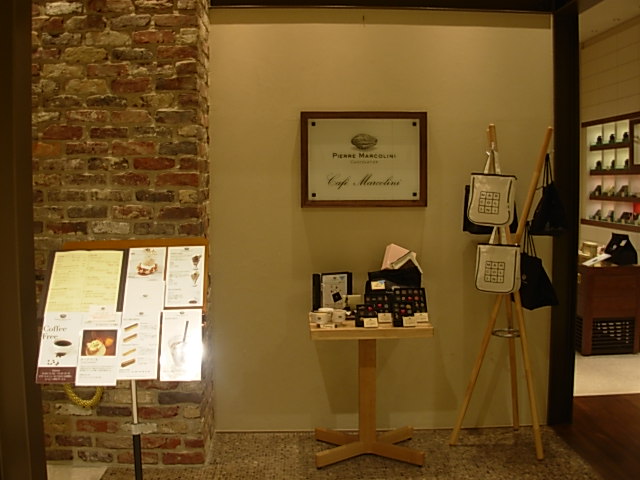 b0185330_2115107.jpg