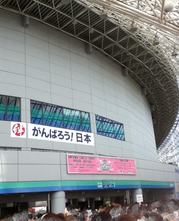 f0037530_22433735.jpg