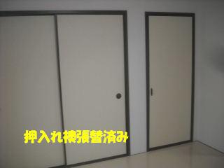 f0031037_20355457.jpg