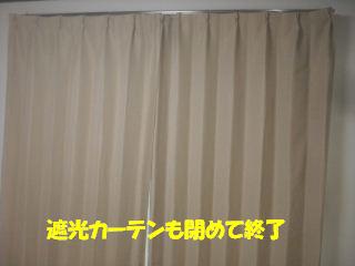 f0031037_2037926.jpg