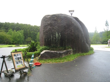 c0077338_6132035.jpg