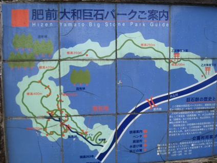 c0077338_6163691.jpg