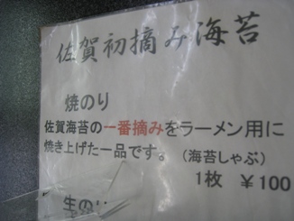 c0077338_6491459.jpg