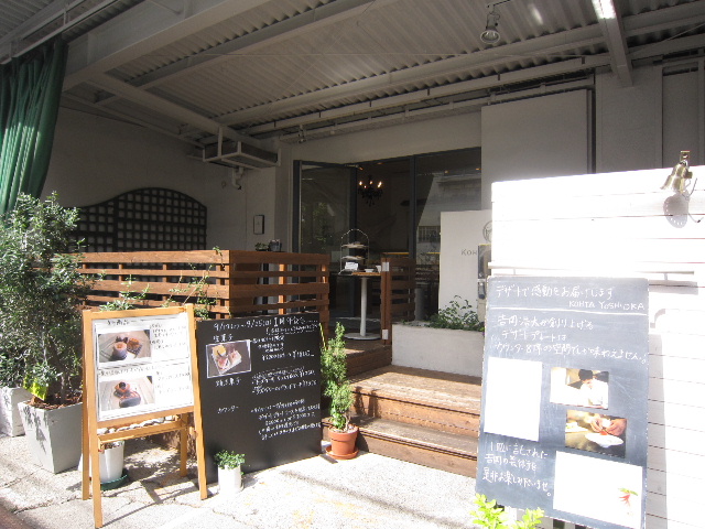 d0063149_23231128.jpg