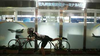 f0229250_23435346.jpg