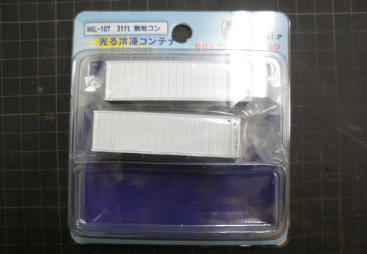 c0222964_17441957.jpg