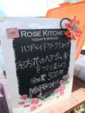 f0201565_1645981.jpg