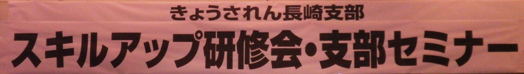 b0189066_2073534.jpg