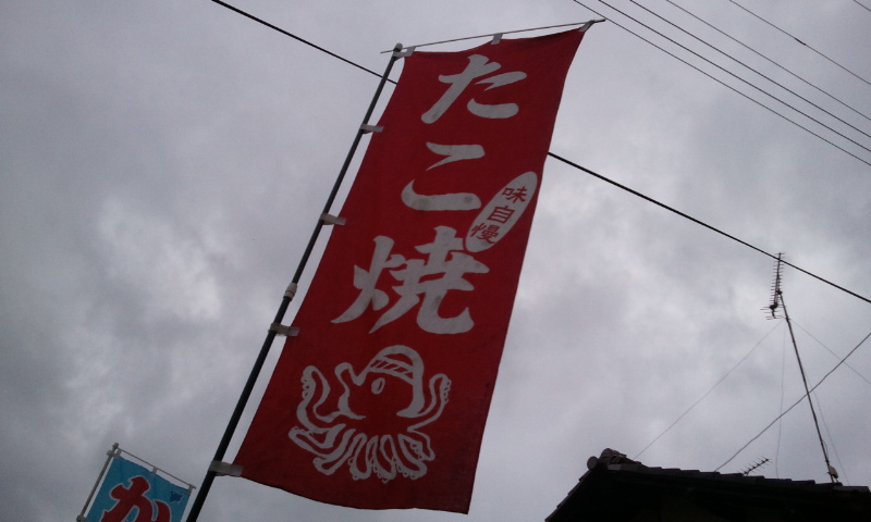 b0151268_23465099.jpg