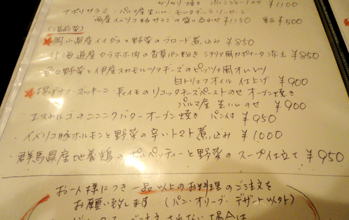 e0130381_8271245.jpg