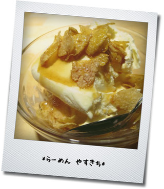 e0132881_3302248.jpg