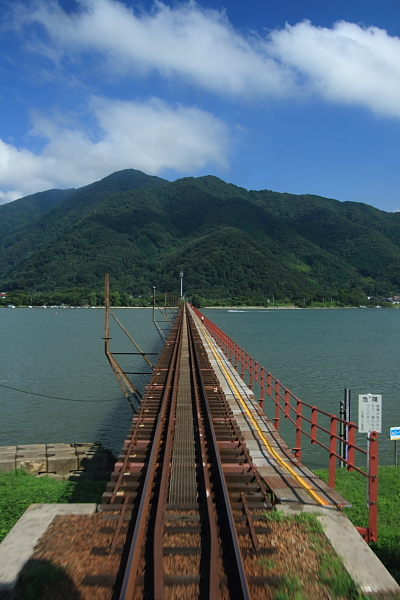 e0051888_4493161.jpg