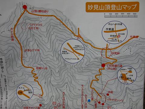 c0118495_2325179.jpg
