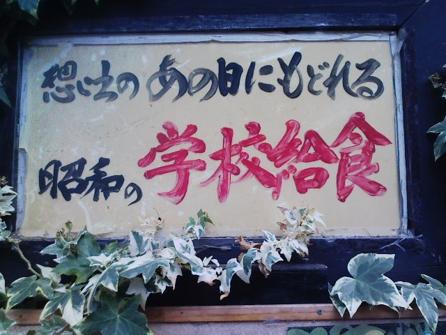 d0055397_737338.jpg