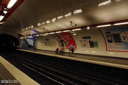 a0213620_1293684.jpg