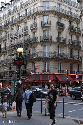 a0213620_130884.jpg