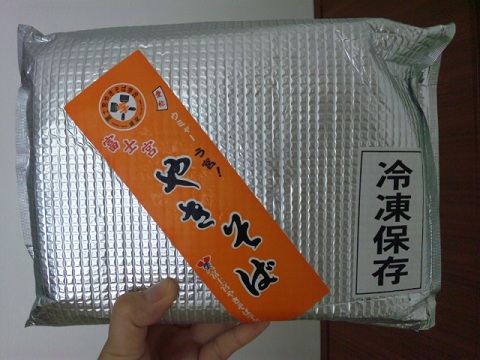 b0199924_17521480.jpg
