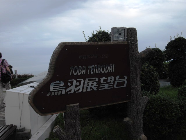 d0104926_4394859.jpg