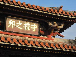 c0051529_21565124.jpg