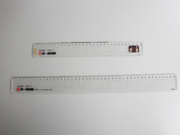 e0037129_22562765.jpg