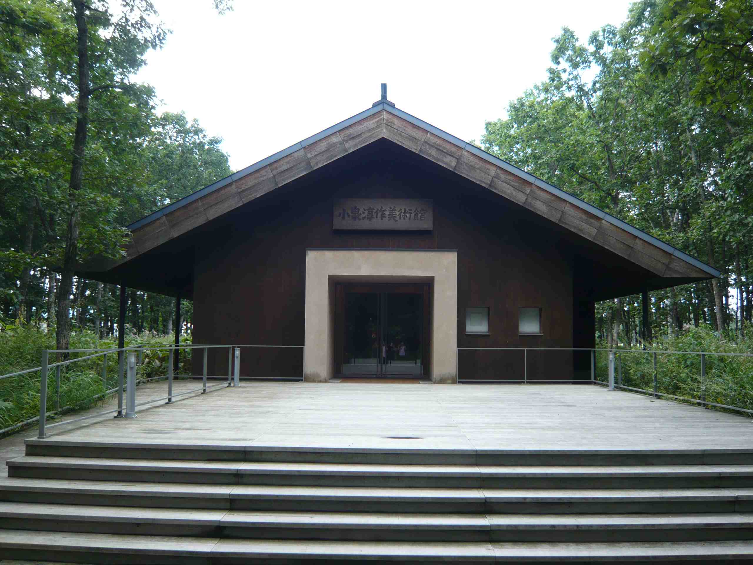 d0217833_938086.jpg