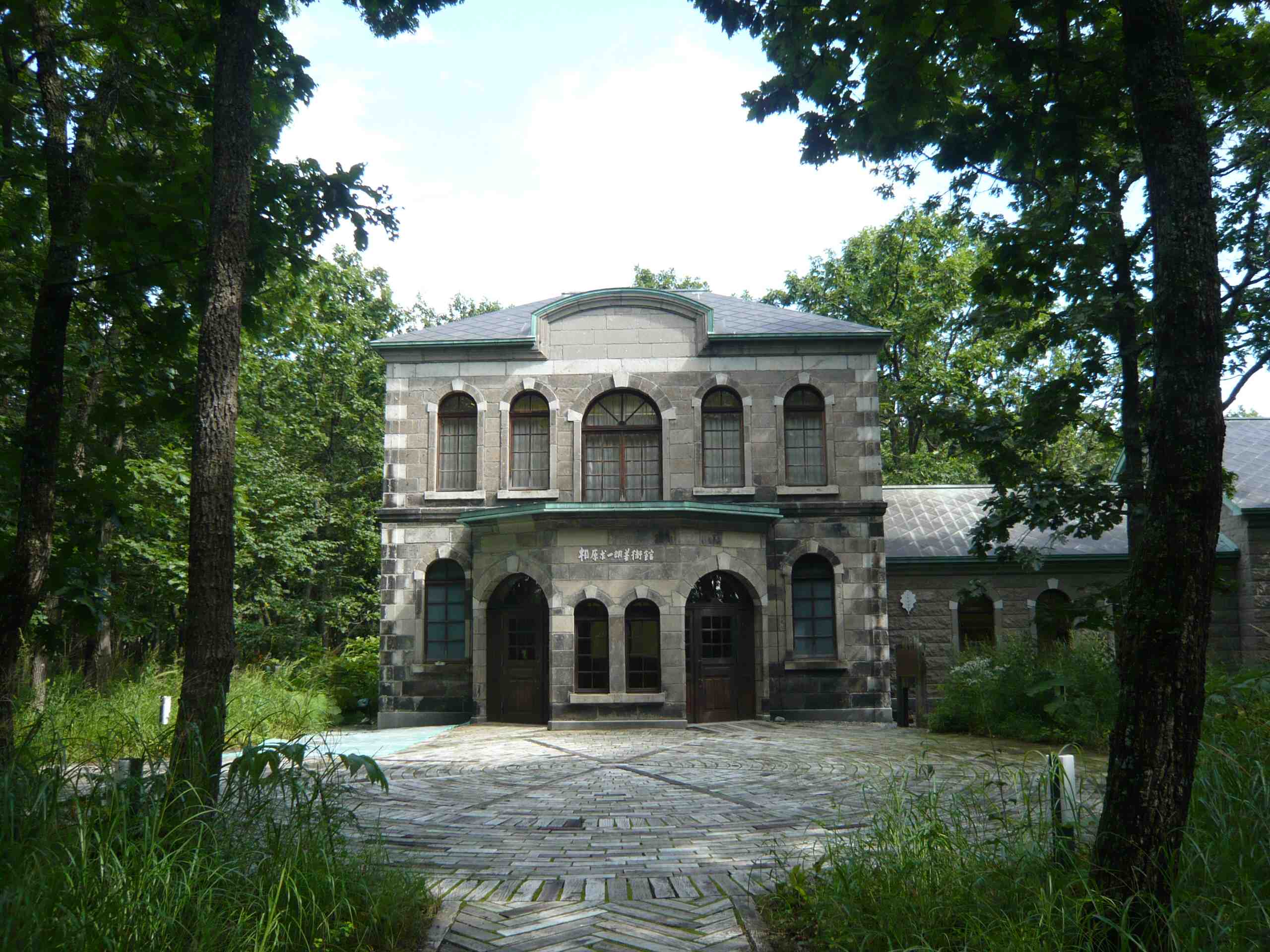d0217833_9405598.jpg