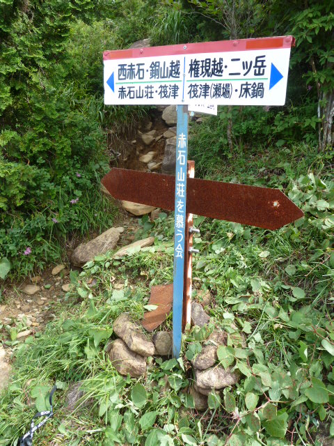 b0190242_10322588.jpg