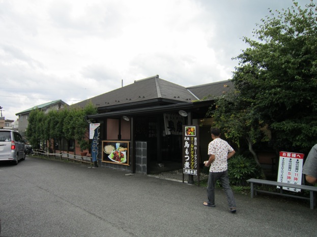 a0044046_23492948.jpg