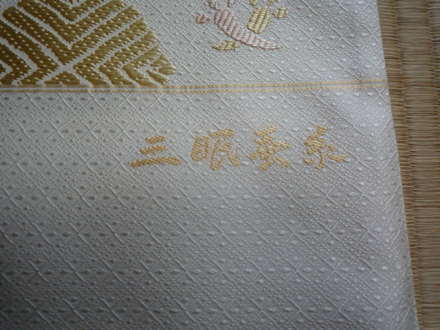 f0181251_18202741.jpg