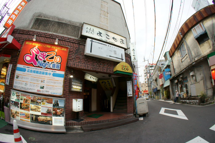 a0077663_211596.jpg