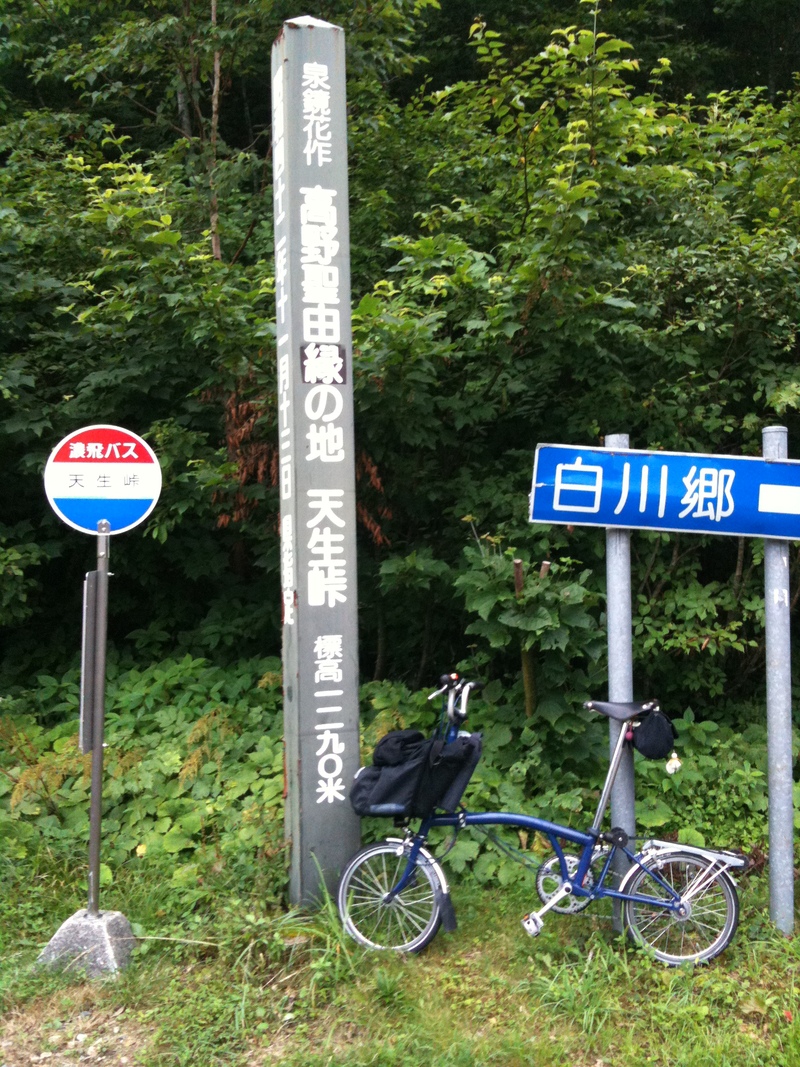 c0177576_116543.jpg