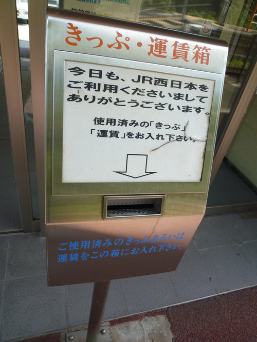 e0008880_15373455.jpg