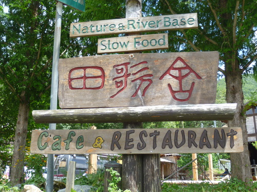 e0008880_15452250.jpg