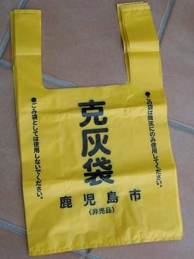 e0130185_2033194.jpg