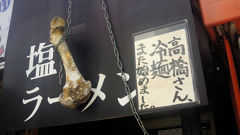 b0100489_10334912.jpg