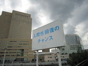 b0164690_1962420.jpg