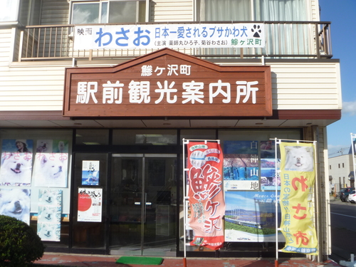 f0230992_15571737.jpg