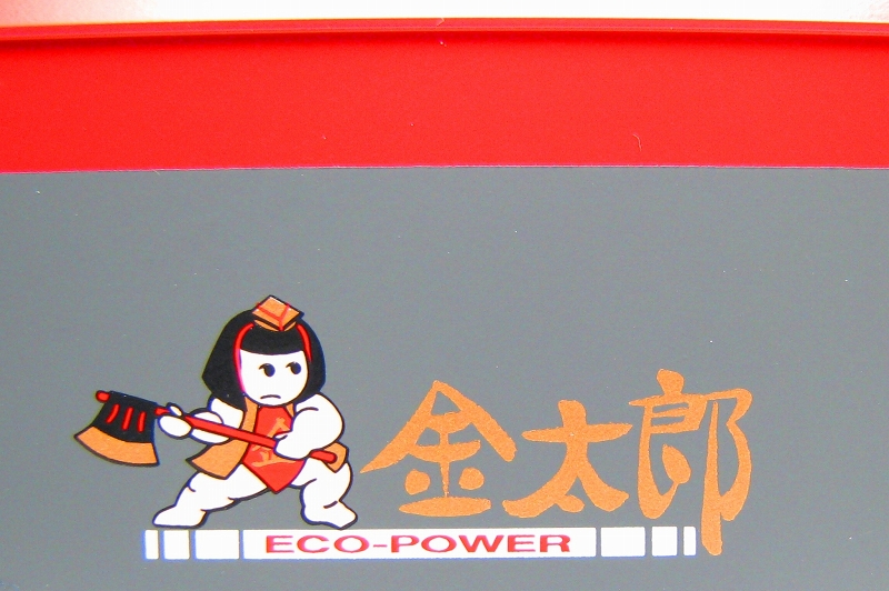 c0035094_16355517.jpg